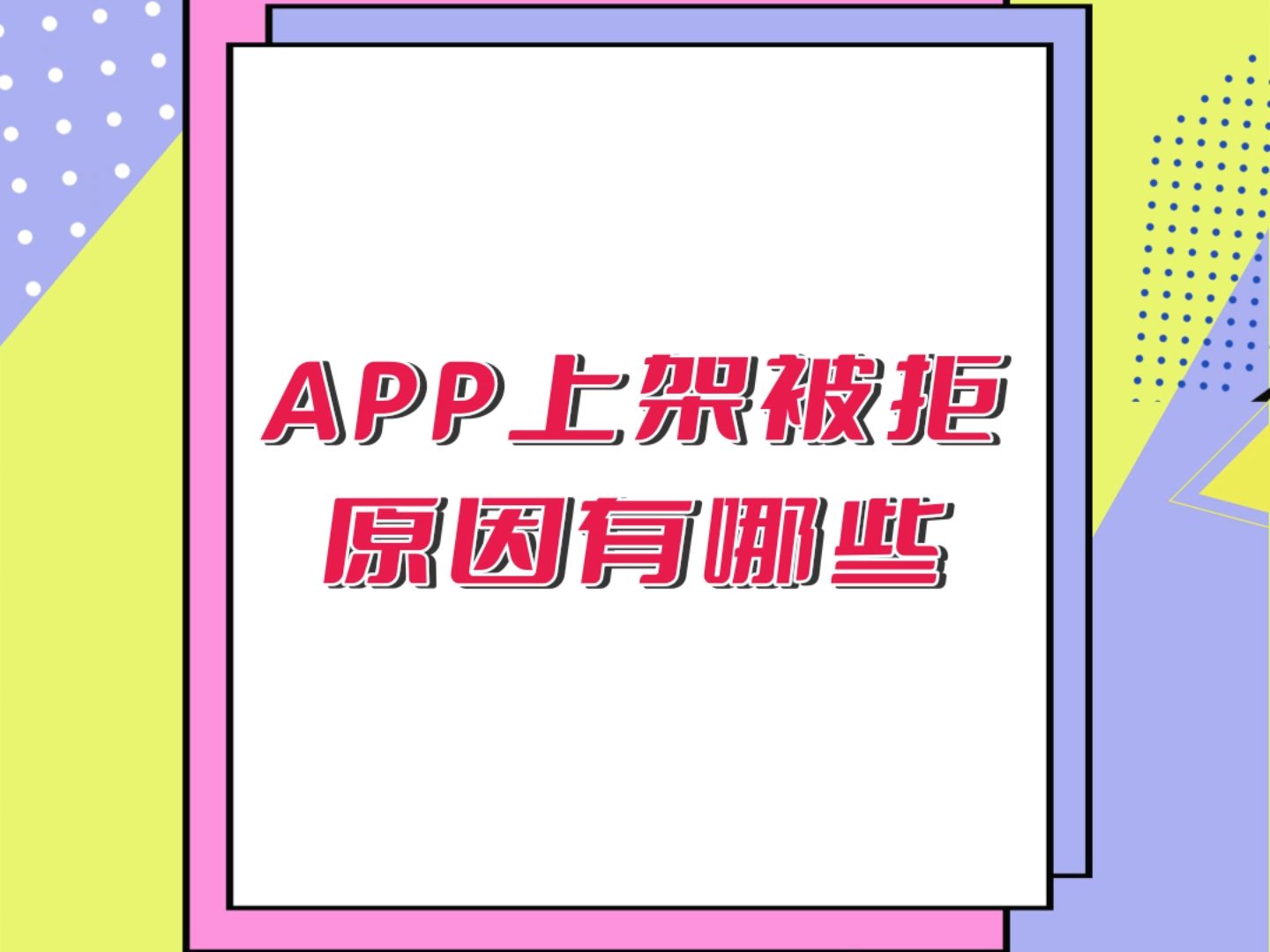 钱包app官网下载安装_钱包官方下载_tp钱包官网最新版下载