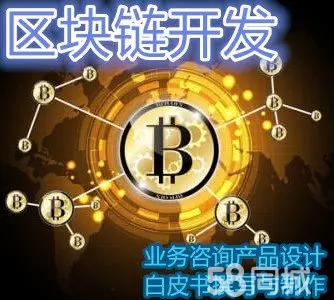 imtoken官方网站-探索 imToken 官网：炫酷界面、强大功能与顶级安全的完美融合