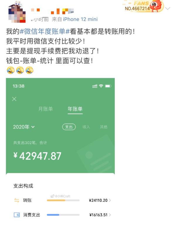 钱包官网下载地址_imtoken官网钱包下载_钱包官网下载app