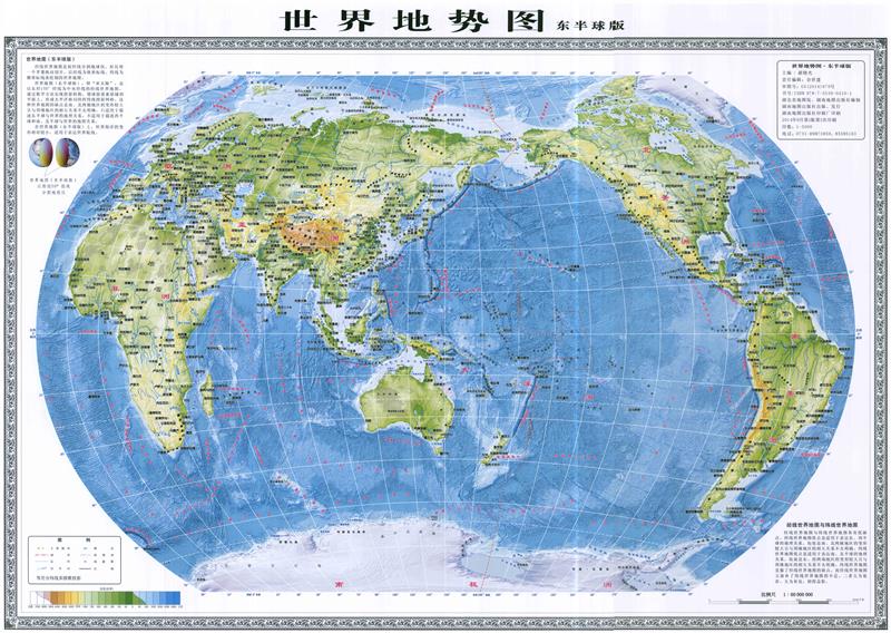 高清地图世界地图_高清地图2021年高清最新版_世界地图中文版高清大图全图