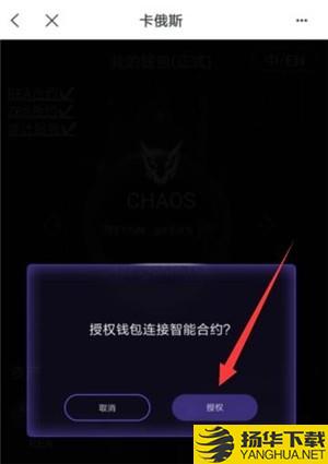 tokenpocket怎么提币_币提到钱包怎么提现_币提现地址是什么