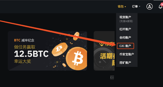 币提到钱包怎么提现_tokenpocket怎么提币_币提现地址是什么