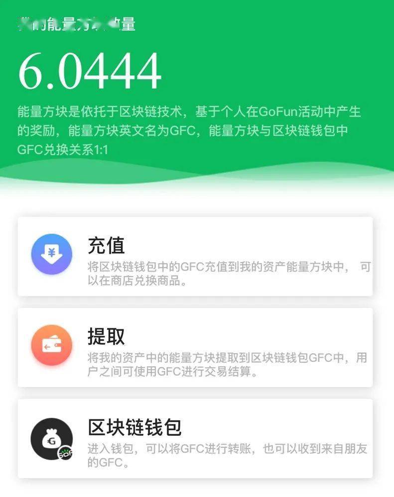 im钱包app下载-如何下载超火的 IM 钱包 App，轻松管理数字资产