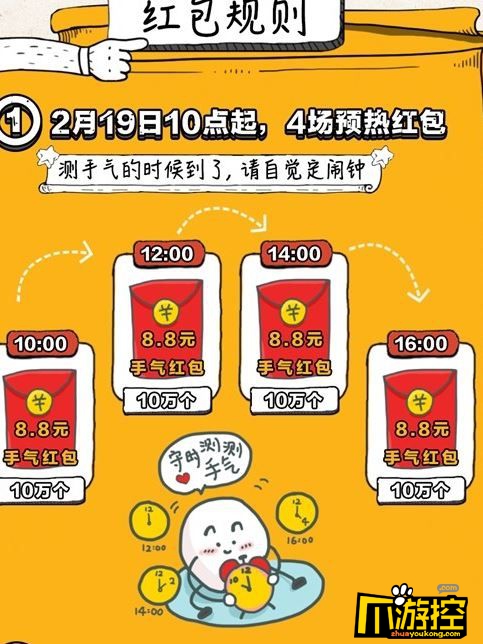 im钱包app官方下载-im 钱包 App：开启未来数字世界的便捷与安全之门