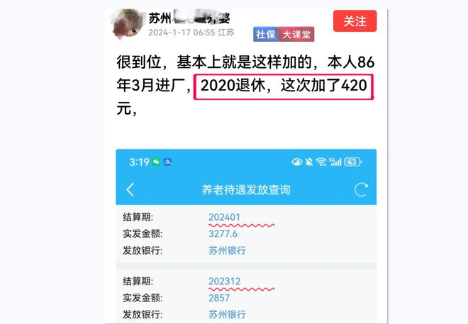 tokenim最新版-TokenIM 最新版来袭！酷炫界面、一键交易、全球聊天室等功能，安全性大提升