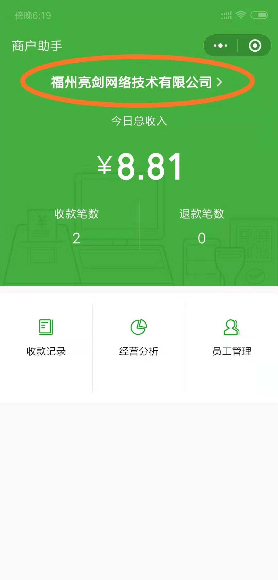 钱包官网下载app_tp钱包下载官网_钱包官网下载app最新版本