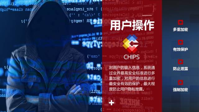 tp钱包是不是骗局-TP 钱包安全性高、用户界面人性化，还经常更新，绝非骗局