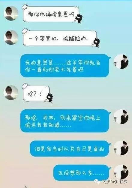 间谍托古恩_间谍托古恩_间谍托古恩