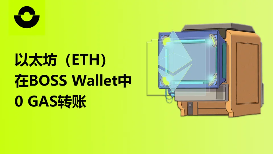 trust wallet官网下载-TrustWallet：让你的数字货币安全便捷的神奇工具，官网下载轻松搞定