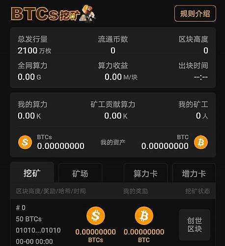 官网下载安装_官网下载app豌豆荚_tokenim官网下载