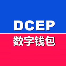 官网地址下载安装_tokenpocket官网地址_官网地址是什么意思