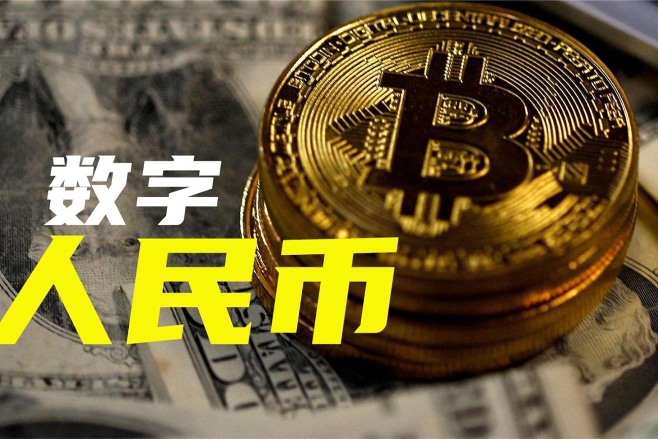 trust钱包怎么样-Trust 钱包：数字生活的超级英雄，界面友好、安全可靠、支持多种代币