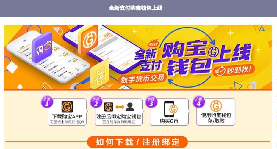 钱包使用什么颜色的好_trust钱包使用_钱包使用方法