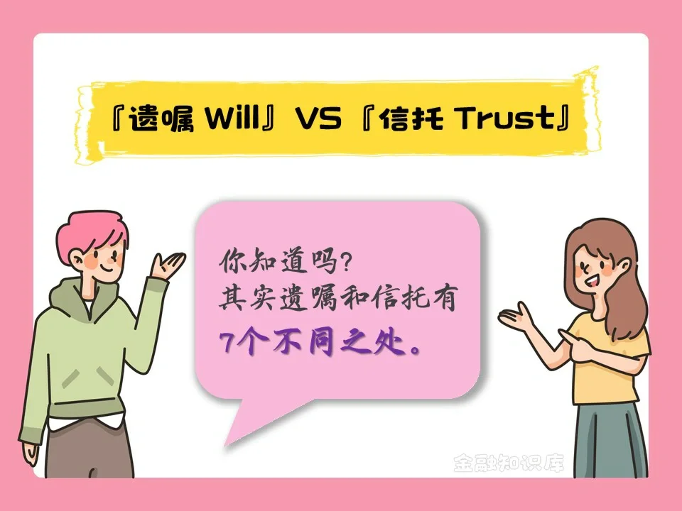 trust什么意思_trust钱包怎么样_钱包样子