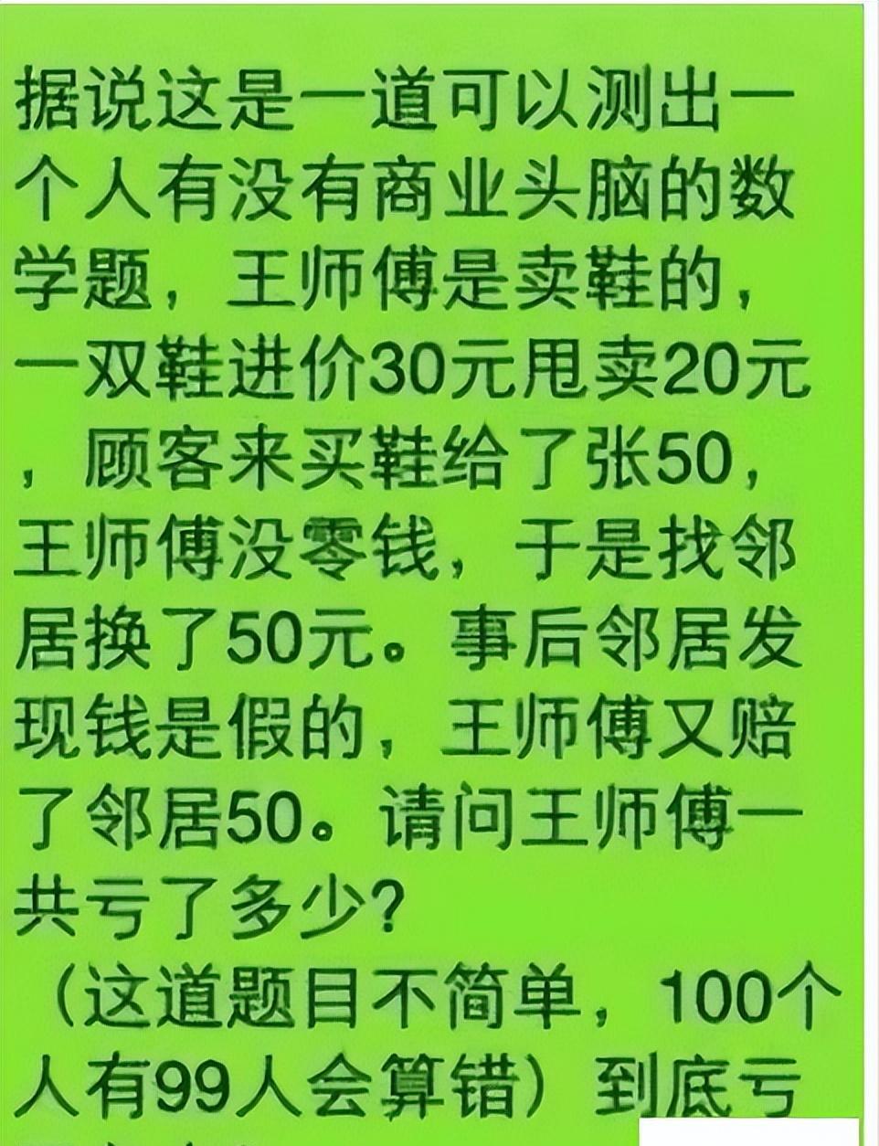 狐狸钱包是怎么用的_小狐狸的钱包_小狐狸钱包