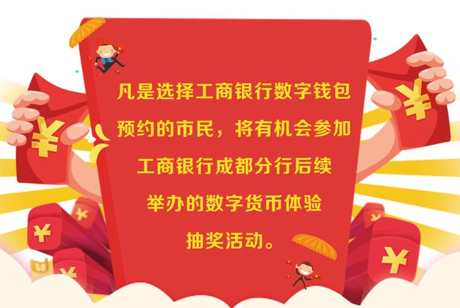 imtoken钱包安全吗_钱包安全排名_钱包安全还是交易所安全