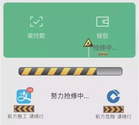 tp钱包官网下载app_tp钱包官网下载_钱包官网下载app最新版本