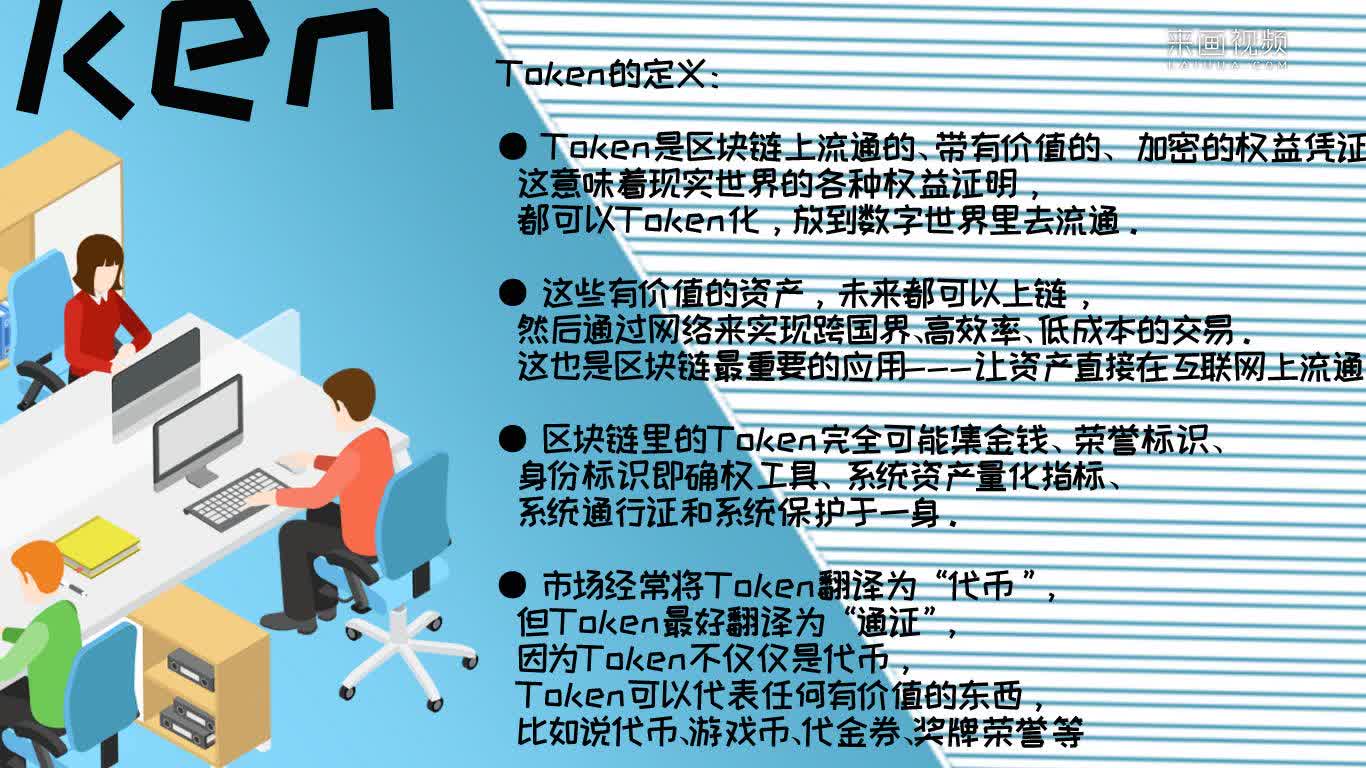 tokenim官网_官网预约试驾_官网网站