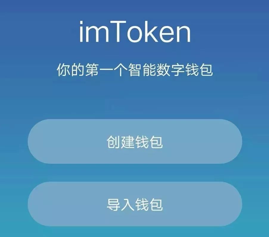 tokenpocket使用教程_教程使用昆恩法印_教程使用情况分析