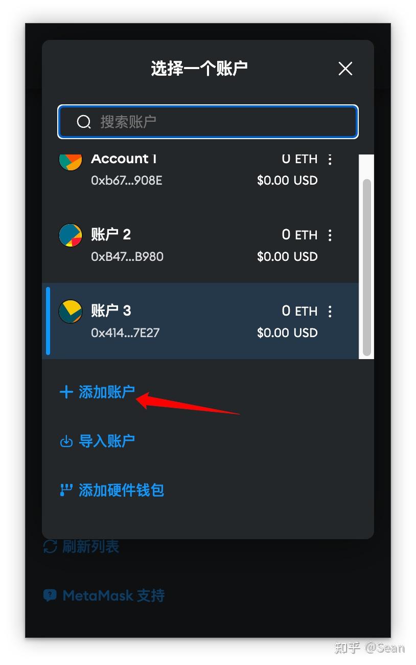 trustwallet钱包下载-TrustWallet 钱包下载：安全便捷的数字资产存储地，小白也能轻松上手