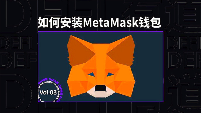 官网下载路线_metamask官网下载_官网下载phigros