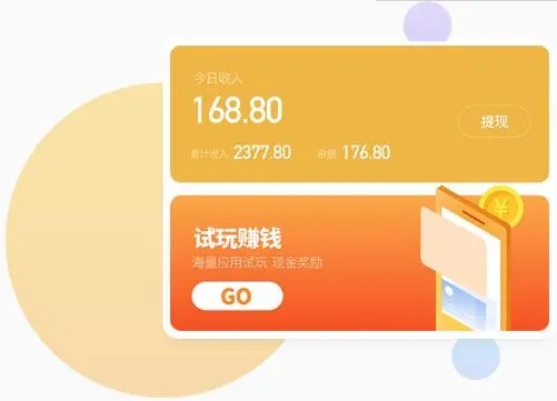 钱包下载安装_钱包下载imtoken钱包_im钱包下载