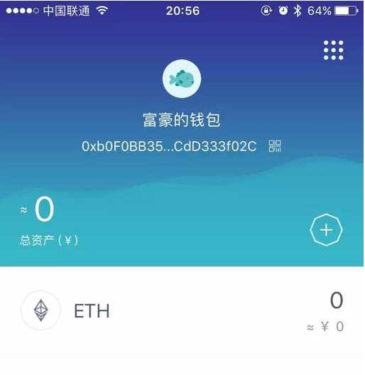 tokenpocket使用教程_教程使用昆恩法印_教程使用视频模板