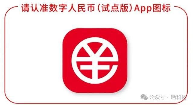 如何下载imtoken_下载imtoken官方网站_下载imtoken钱包app