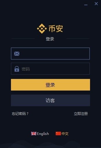 upay钱包官方下载_TP钱包app官方下载_808钱包官方下载