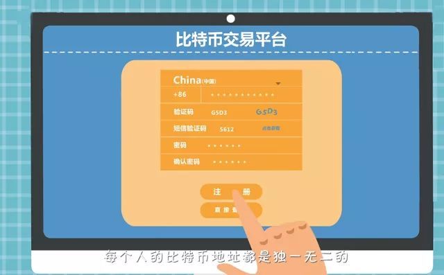 Tp钱包最新版_钱包最新版本_下载tp钱包最新版