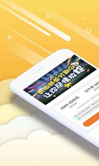 TP钱包app官方下载-TP 钱包 app 官方下载指南：轻松搞定，不再抓狂