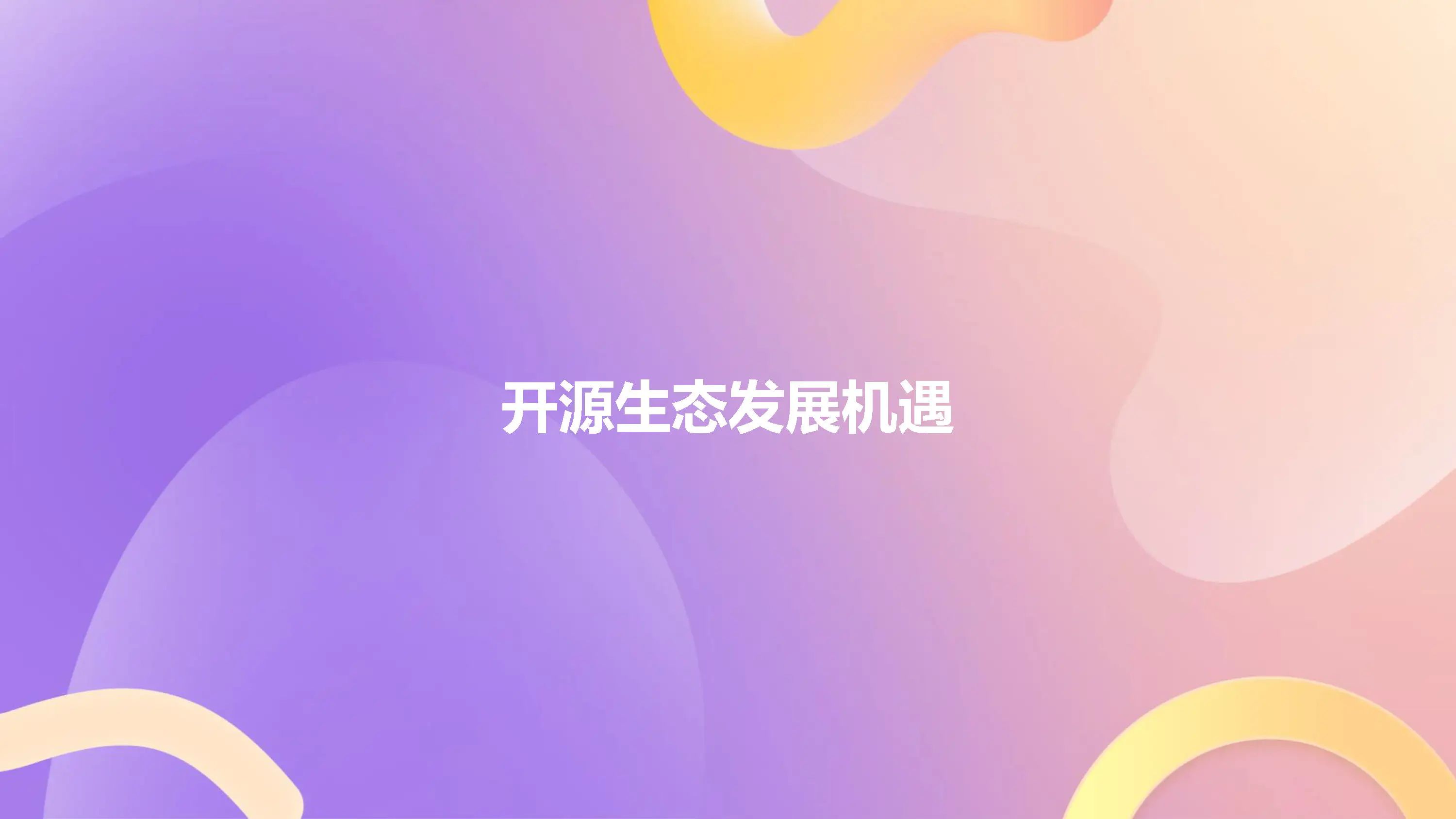 tokenpocket钱包官网-TokenPocket 钱包官网：数字财富小天地，安全可靠又易用