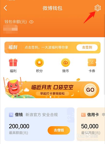 tp钱包电脑端登录_pi电脑钱包_钱包怎么登陆