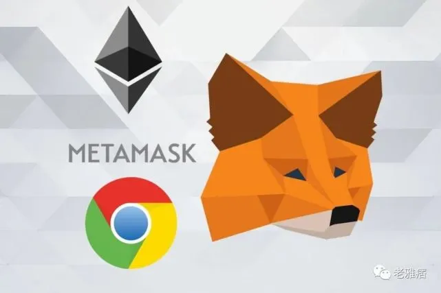 MetaMask安卓版-MetaMask 安卓版：轻松管理加密货币与去中心化应用的神器