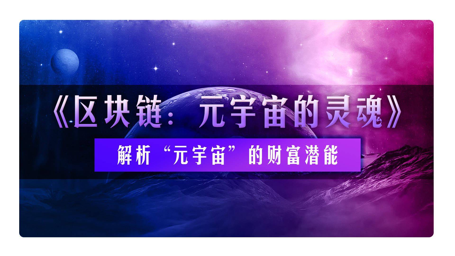 tokenim官网-TokenIM 官网：数字世界的乐园，提供流畅交易体验与最新区块链资讯