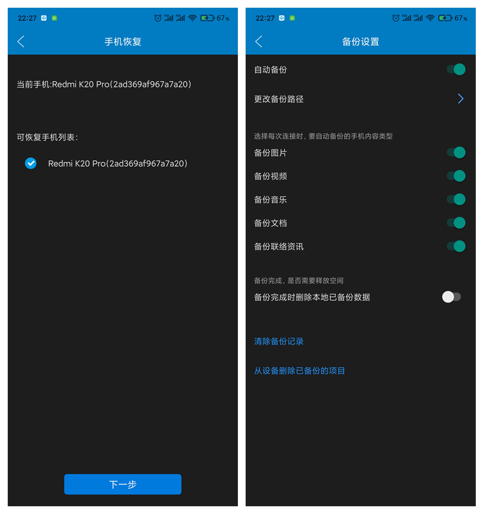 钱包安全排名_钱包安全锁怎么解除_imtoken钱包安全吗