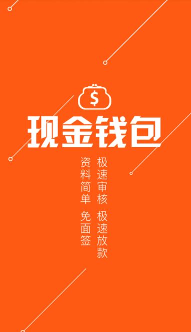 钱包token_tokenpackage钱包_tokenpocket钱包靠谱吗