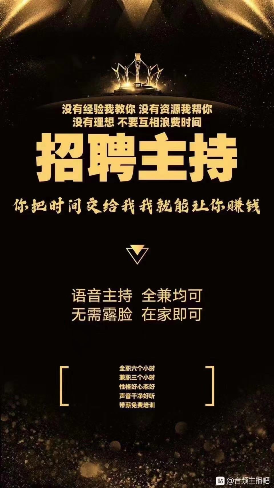 武汉泰极爱思还招人吗_武汉泰思科技招聘_武汉泰极爱思福利待遇