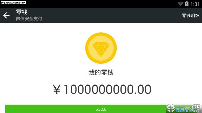 tokenpocket钱包苹果下载-TokenPocket 钱包下载攻略：苹果用户必看，轻松搞定