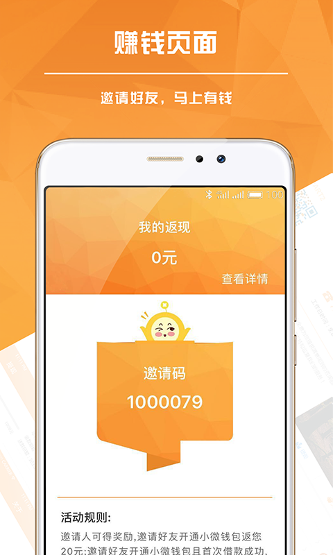 tokenpocket钱包苹果下载_topay钱包苹果下载_k豆钱包苹果下载