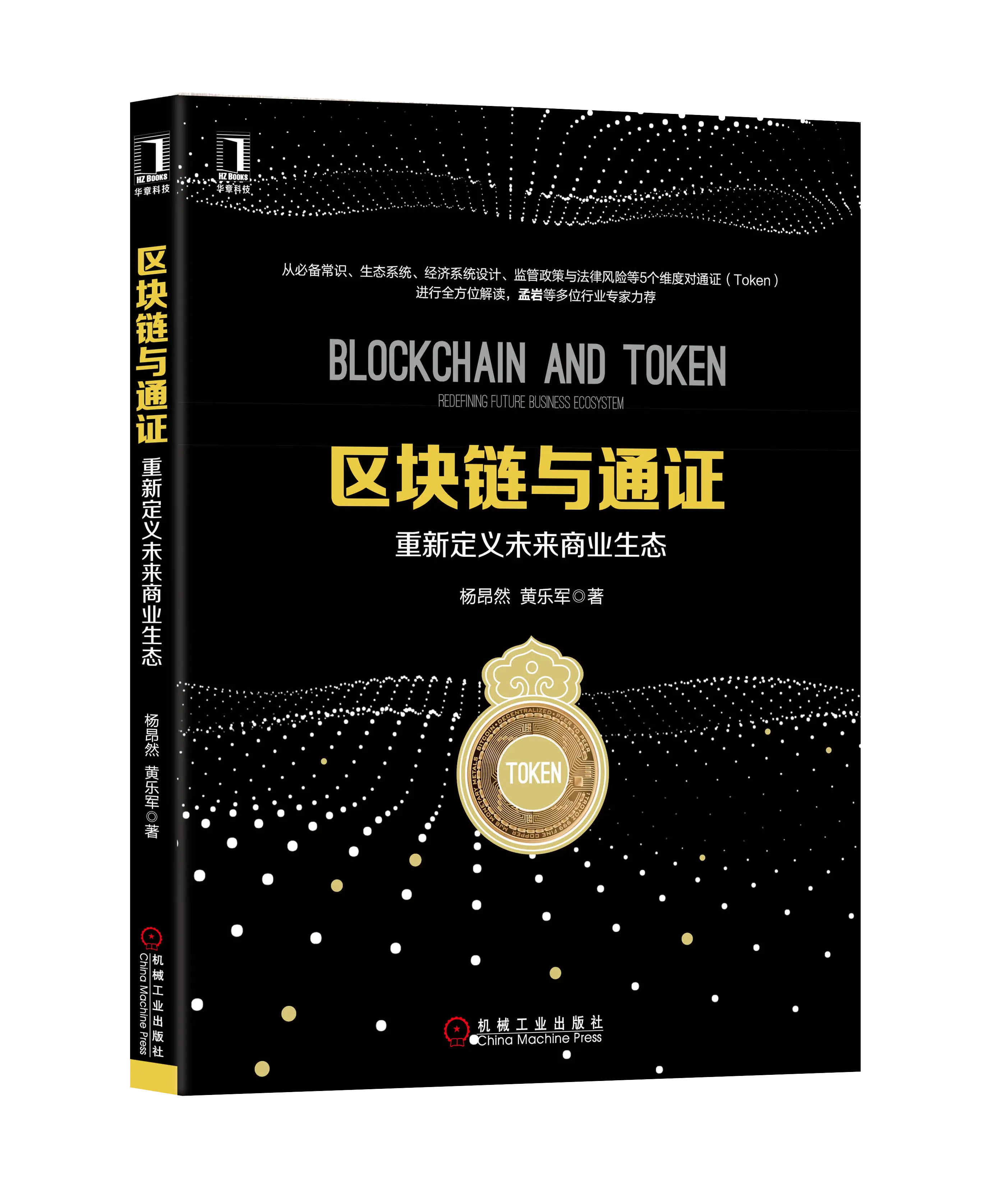 TOKenim下载_tokenim_tokenim官网地址