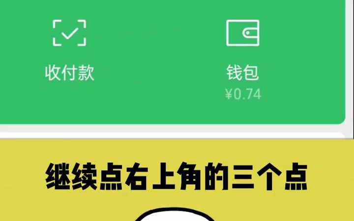 imtoken钱包下载_钱包下载官方最新版本安卓_钱包下载官网