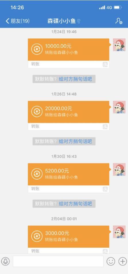 im钱包app下载-IM 钱包 App 下载：让你的钱包鼓起来的神奇 App