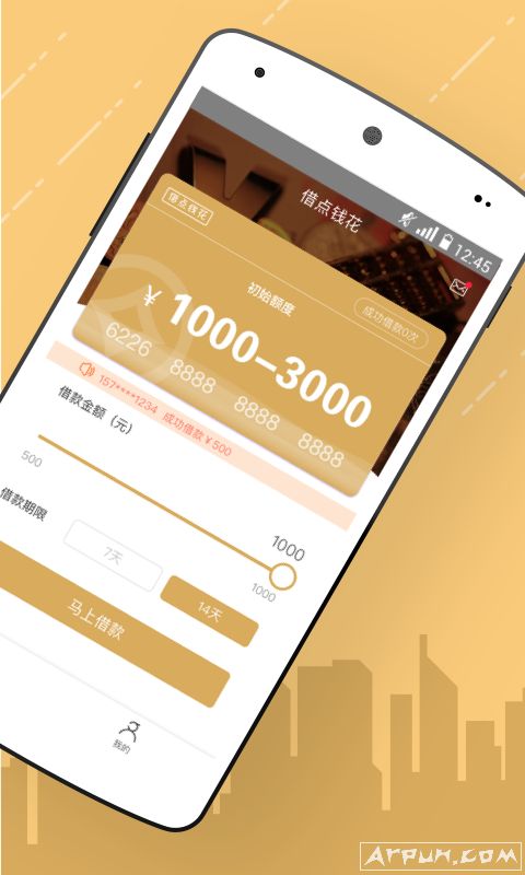 钱包下载安装_trustwallet钱包下载app_钱包下载地址