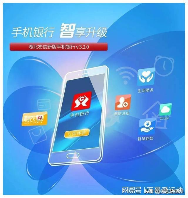 im钱包官网app-IM 钱包官网 App：简洁易用、功能强大、安全贴心的数字资产小管家