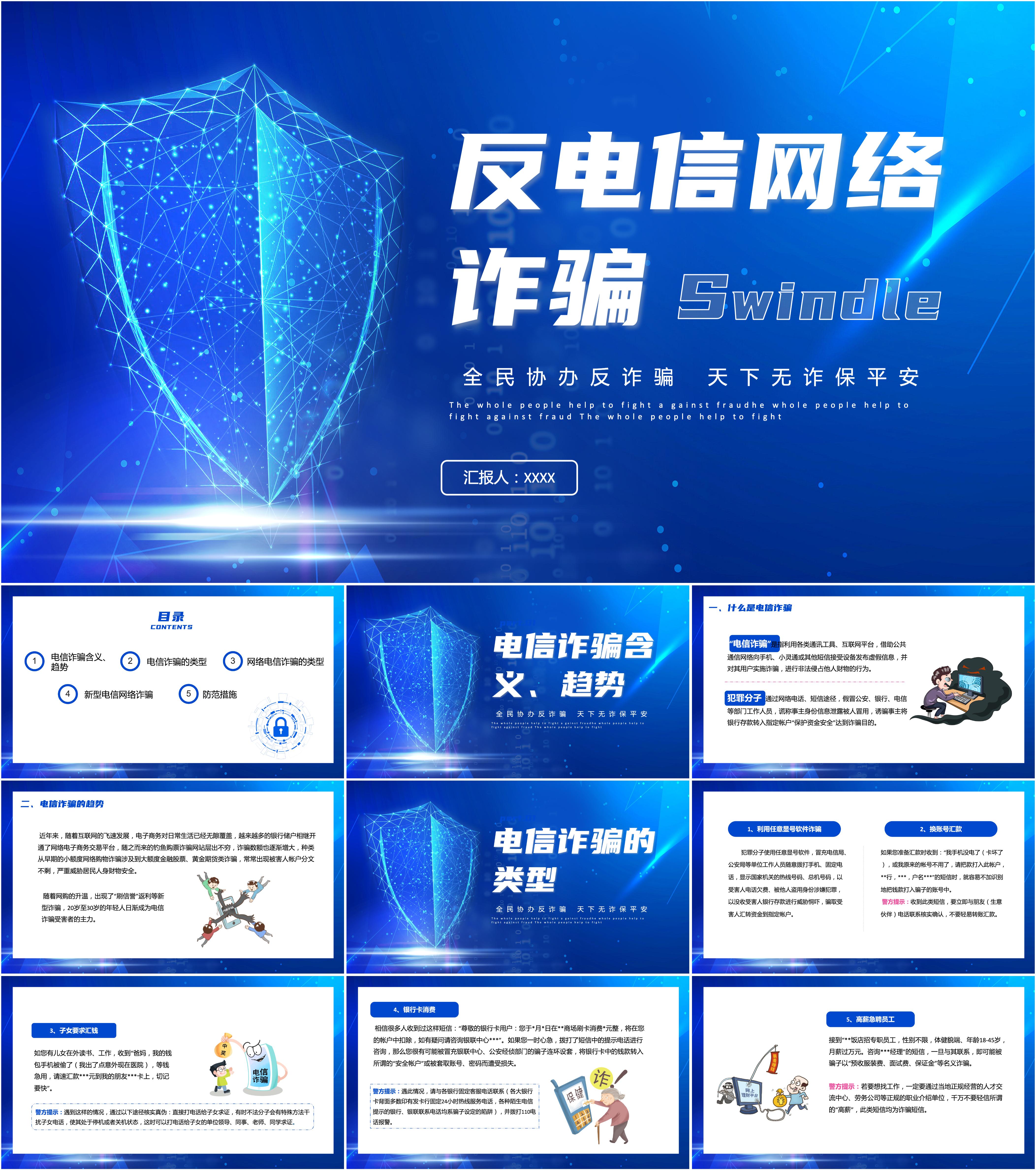 tokenim最新版-TokenIM 新版本上线，界面美、功能多、速度快、安全性高