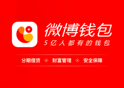 钱包下载安装_钱包下载教程_trustwallet钱包下载app