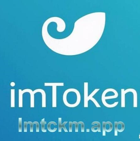 钱包下载安装_钱包下载imtoken钱包_im钱包下载