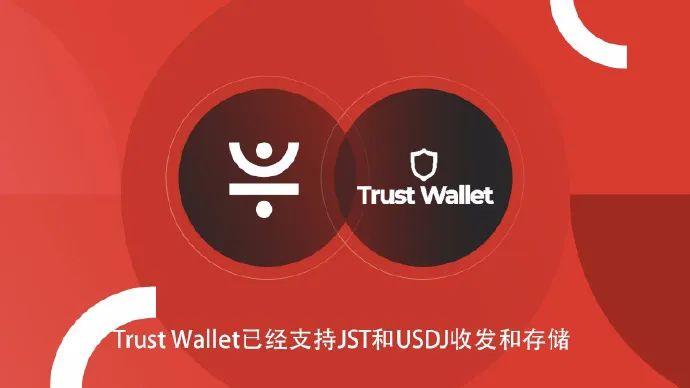 钱包安全排名_钱包安全吗_trust钱包安全吗