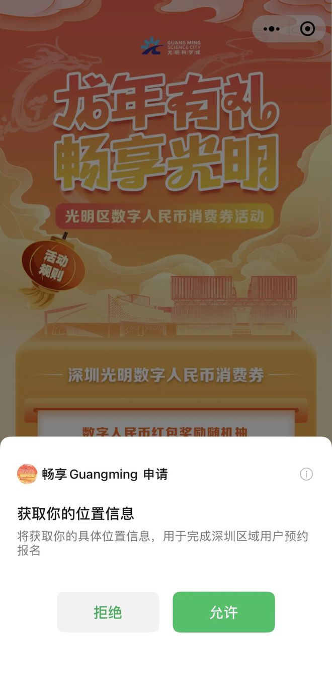 tp钱包app官方版_钱包app官网下载安装_钱包app官网